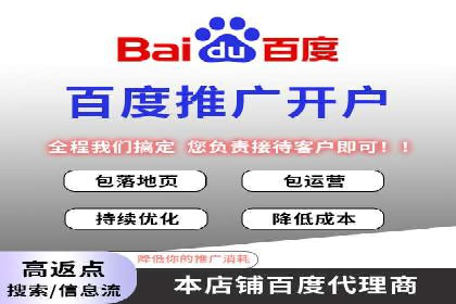 信息流平台案例分析：用户互动新趋势